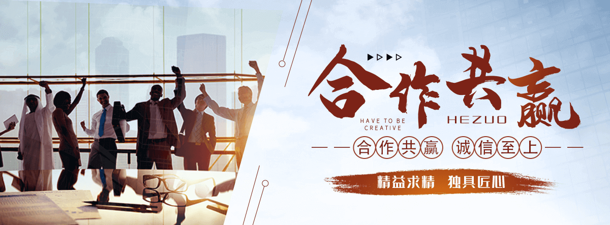莆田海狮表演租赁