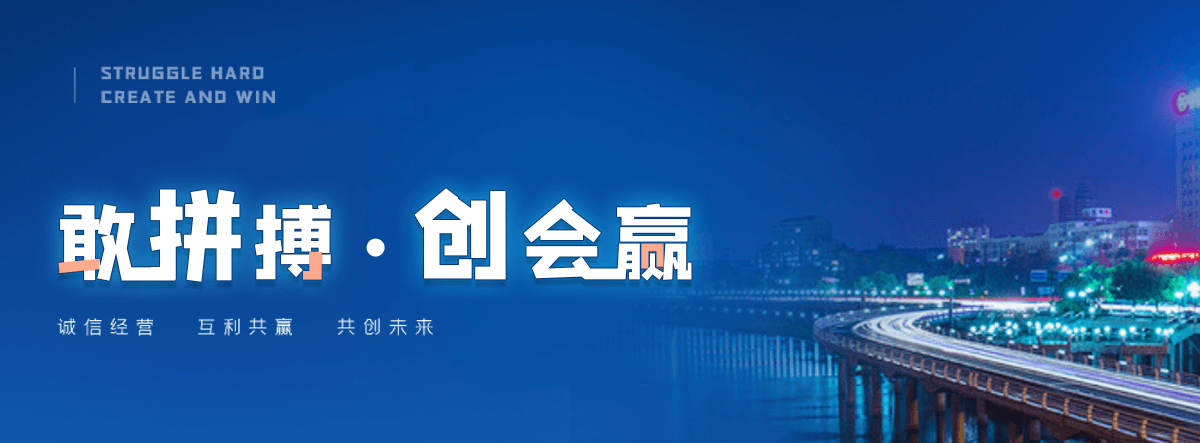 莆田海狮表演租赁公司